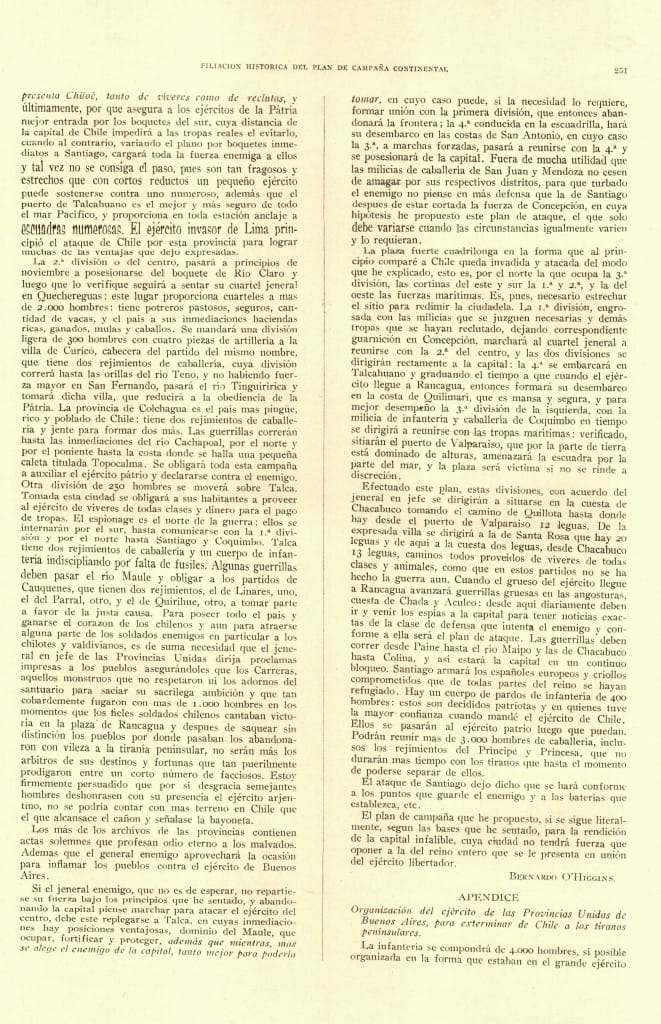 2015-08-17 16.35.46